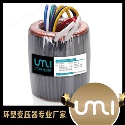 佛山UMI优美优质环形变压器 逆变器电源变压器 震动小体积小