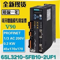 西门子SIMOTICS S-1FL6低惯量型电机代理商