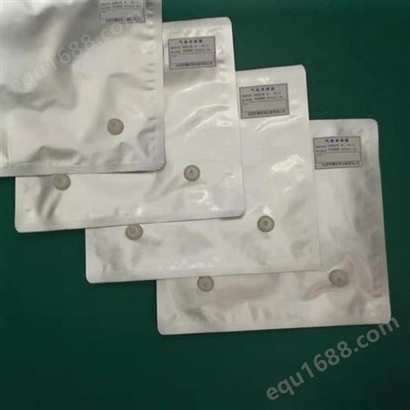 SYD铝膜气袋 铝塑复合膜气体采样袋 采样气袋