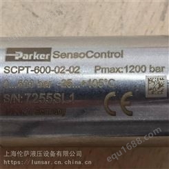 Parker传感器SCPT-600-02-02