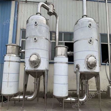 二手三效蒸发器 常年出售 二手不锈钢双效强制循环蒸发器 嘉诚