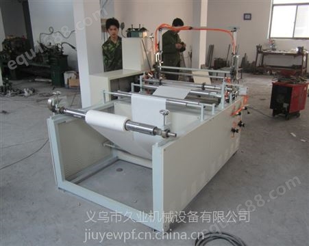 久业JY-F1860型 卫生纸机械生产厂家 复卷机视频 卫生纸加工设备 做卫生纸的机器