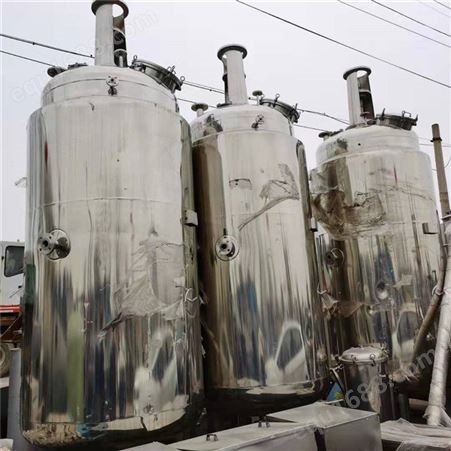 出售多台40L双联发酵罐 进口发酵罐 微生物发酵罐 回收二手设备