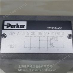 Parker098-91220-0 ZDV-A015S0D5先导式溢流阀