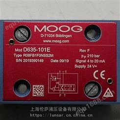 MOOG穆格 D635-101E R08FB1F0NSS2M 伺服阀