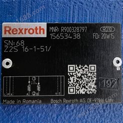 RexrothR900328797 Z2S16-1-5X先导式单向阀