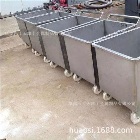天津不锈钢制品华奥西定制不锈钢单槽水池 不锈钢洗手池