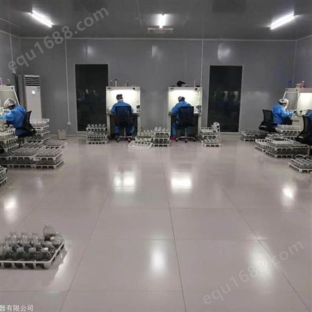 上海组培仪器  上海组培室净化  上海组培室仪器  组培生产仪器