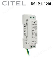 西岱尔防雷器CITEL DSLP1-120L经济型单相电涌保护器