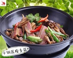 川云蓝瘦乡菇 酒店半成品菜 方便菜 私房菜 特色食材 昆明发货