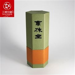 翻盖式包装 个性六角盒 创新六角形包装盒 上海三煜印刷 工厂定制