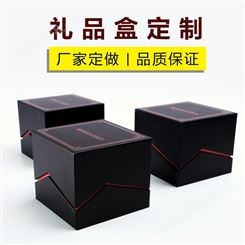 上海三煜印刷 创意异型盒 高档包装盒定制 上下盖盒定做 多色个性礼盒定做