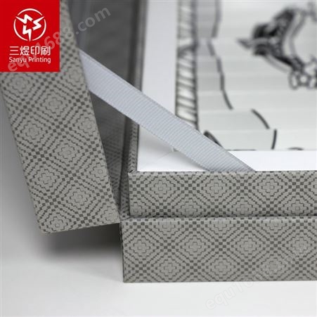 上海三煜印刷 工厂定制 服饰包装盒定做 化装品包装盒子