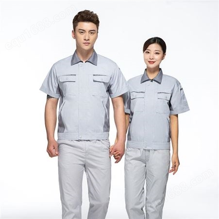 短袖工作服定制 涤棉工程服 贵州工作服套装夏季工厂服
