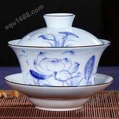 陶瓷茶道单盖碗 桌面大号茶杯 家用带盖简约有托泡茶盖碗
