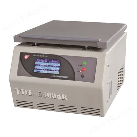 上海安亭TDL-5000dR低速台式冷冻离心机
