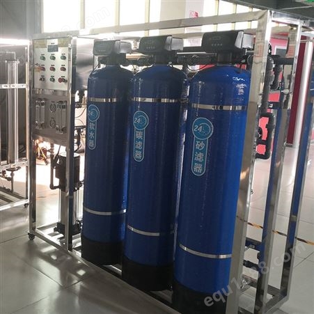 净水设备生产企业 锅炉软化水处理设备 秒顺净水设备 全自动一体化净水设备