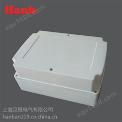 供应280*195*135mm塑料防水盒 接线盒 仪表外壳 监控防水盒 室外安防盒