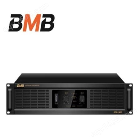 BMB功放 DAD-950专业功放 多功能会议音响 纯后级功放BMB音响