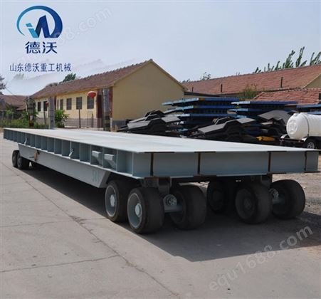 20吨平板拖车 化工货物运输三轴六轮平板车 山东德沃 支持订货
