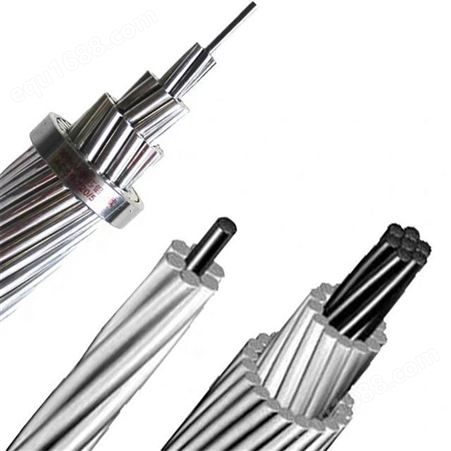 钢芯高导电率铝合金绞线JNRLH1X1/LB14-450/50电力钢芯铝合金导线