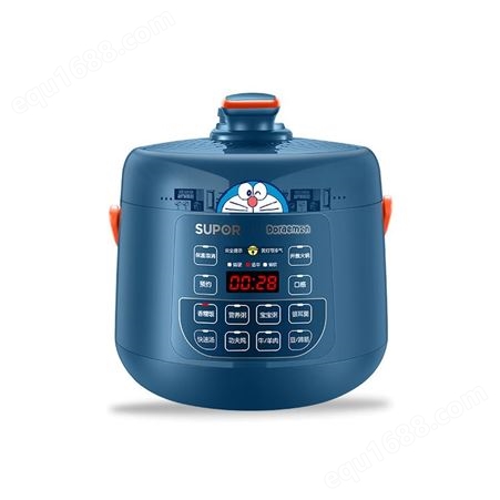 苏泊尔小型电压力锅家用2.5L高压锅多功能智能迷你小电饭煲锅
