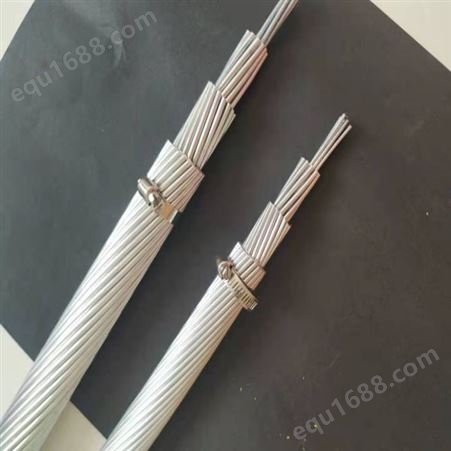 JL/G1A-120/20厂家报价  湖北襄阳钢芯铝绞线厂家
