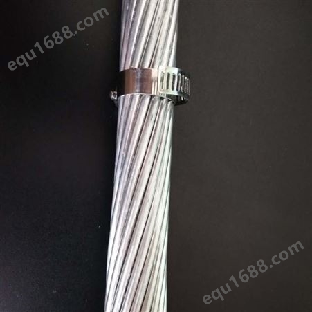 钢芯高导电率铝合金绞线JNRLH1X1/LB14-450/50电力钢芯铝合金导线