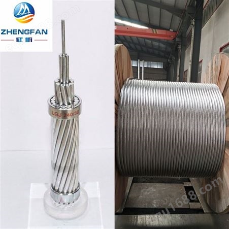 惠州钢芯铝绞线厂家  架空线