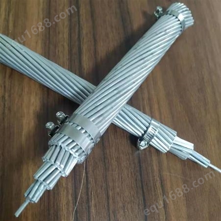 广西铝包钢绞线厂家   JLB20A-35mm2