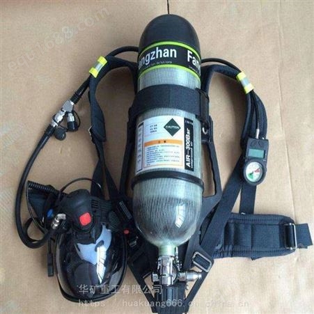 厂家现货矿用正压空气呼吸器 正压空气呼吸器优质耐用 R5300-6.8正压空气呼吸器