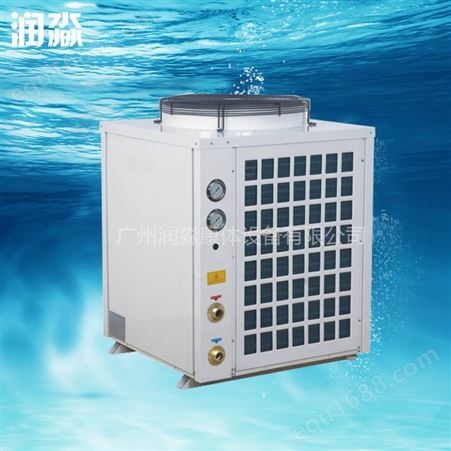 索沐图山东空气能高温机热泵 泳池空气能热泵 立式环保空气能热泵