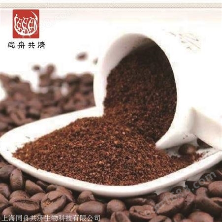 上海速溶咖啡代加工 三合一咖啡粉代加工 批量酵素咖啡oem