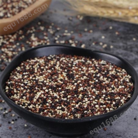 供应藜麦三色玻利维亚1kg食品级批发黑白红混合烘焙预拌粉