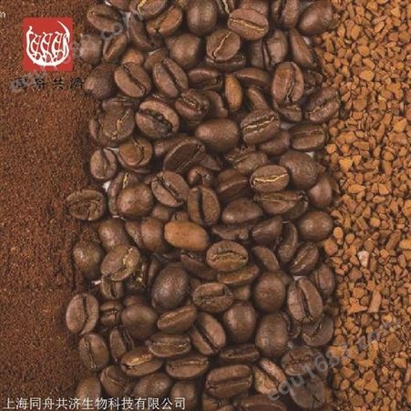 上海速溶咖啡代加工 三合一咖啡粉代加工 批量酵素咖啡oem