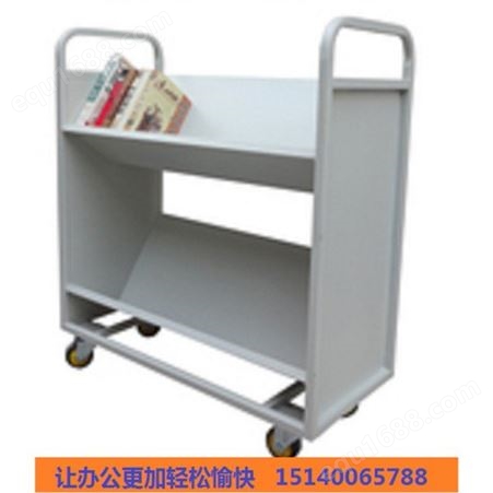 厂家直供 书车书梯供应 超市钢制 移动小推车黑白 移动书车档案书梯
