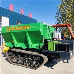 高效撒肥机 撒有机肥的机器 撒农家肥的撒肥车
