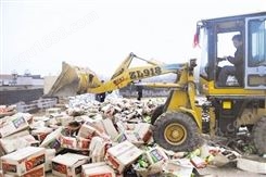 上海徐汇区有资质的工业垃圾处置公司