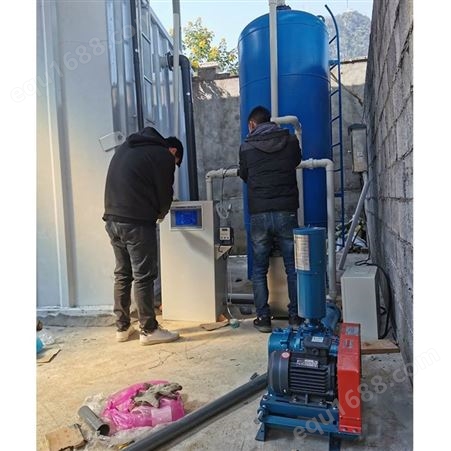 一体化污水处理设备 地埋式 支持定制 屠宰场污水处理设备 广西玉林