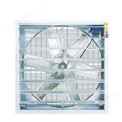 绿岛风降温风机 APB80-9-A 工业排风机