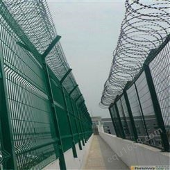 护栏网定制 高速公路隔离护栏网包塑铁丝双边丝护栏网