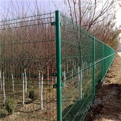 厂家现货绿色养殖围栏隔离网 铁丝网围栏 铁路公路框架护栏网