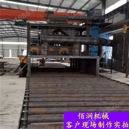 江苏佰润厂家供应 钢板预处理抛丸机 薄板预处理抛丸机价格