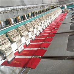 大型定制全自动电脑绣花机 多头型刺绣机厂家价格