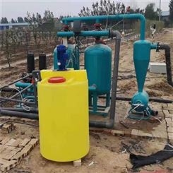 节水器材智能施肥灌溉水肥一体机 全自动可定制智能水肥一体机