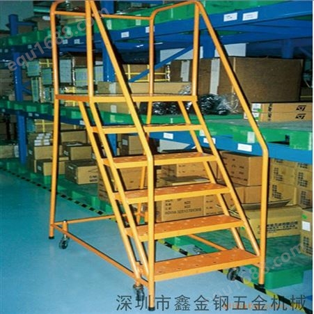 鑫金钢3米登高梯 移动式登高梯 定做工厂登高梯厂家