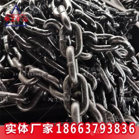 大量供应焊接矿用圆环链34126紧凑链 1864刮板机链条价格合理