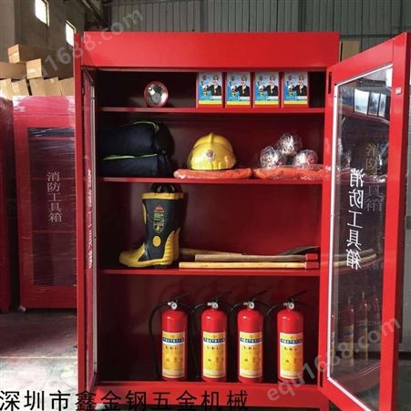 消防柜颜色-深圳消防柜尺寸定制-鑫金钢价格实惠