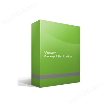 Veeam 虚拟机备份软件
