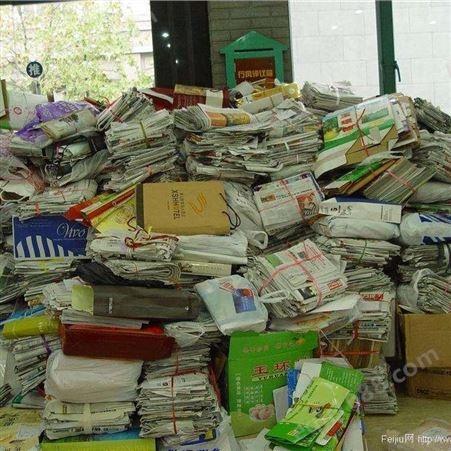 闵行区莲花南路收购办公纸-包装纸回收